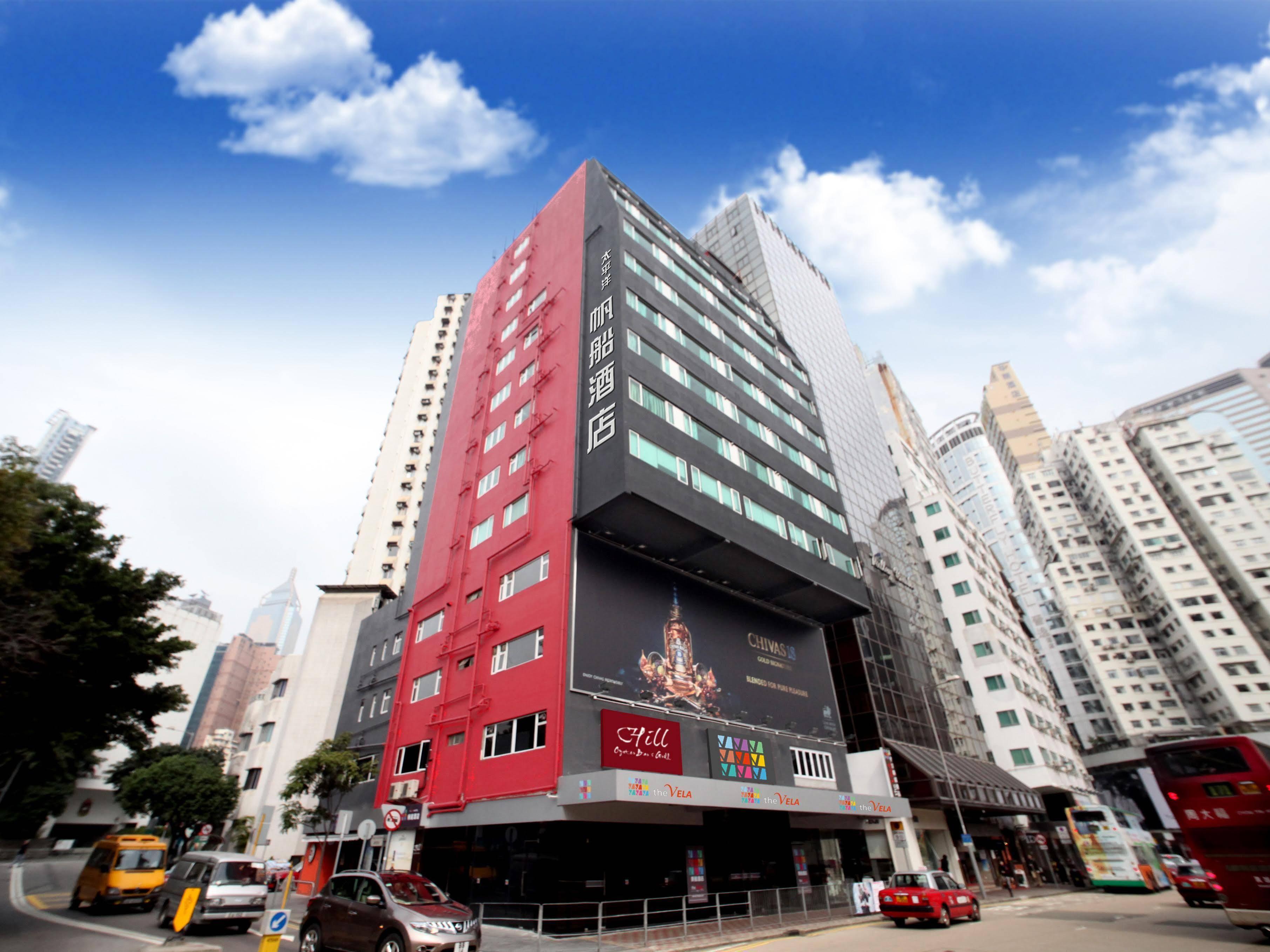 Vela Boutique Hotel Hongkong Exteriér fotografie